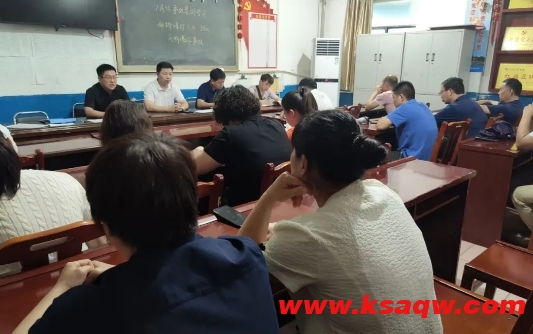 微信截图_20240805103627