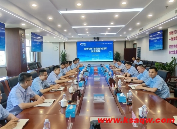 微信截图_20240805111540