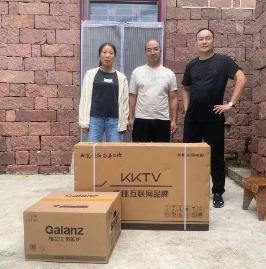 微信截图_20240806093042