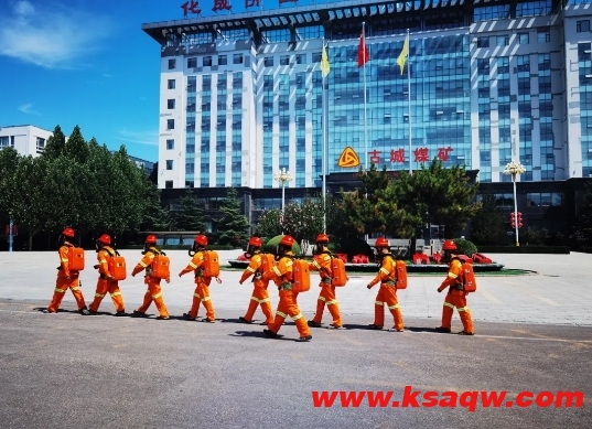 微信截图_20240806100324