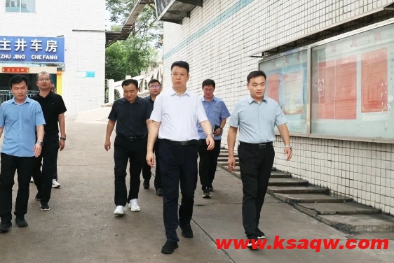 微信截图_20240806102320