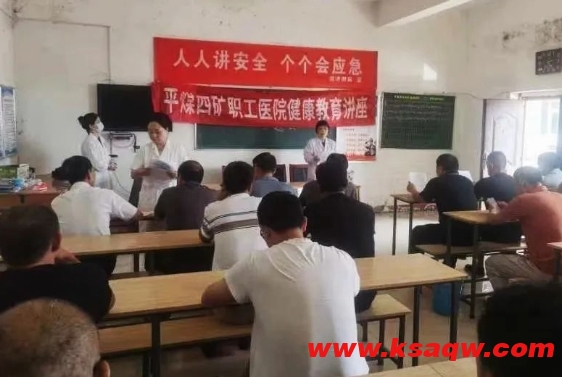 微信截图_20240806103012
