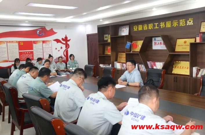 微信截图_20240808104452