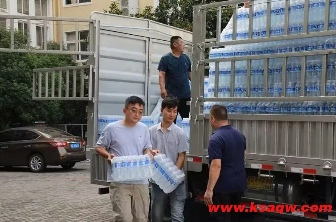微信截图_20240808112914