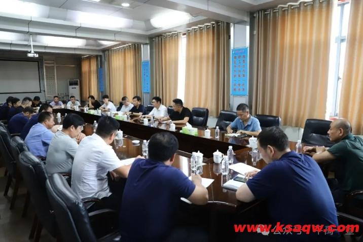 微信截图_20240808142154