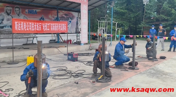 微信截图_20240808154737