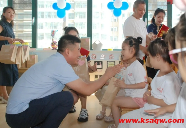 微信截图_20240808162919 微信截图_20240808162919