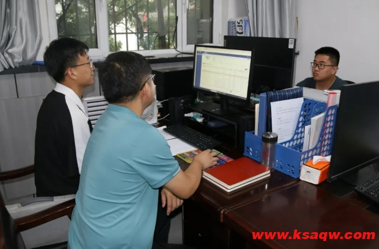 微信截图_20240809094335
