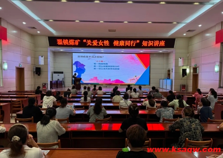 微信截图_20240809101801
