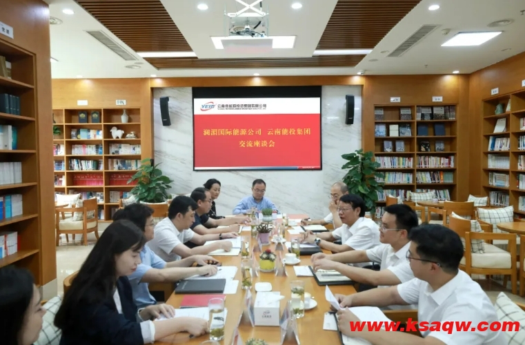 微信截图_20240809115716