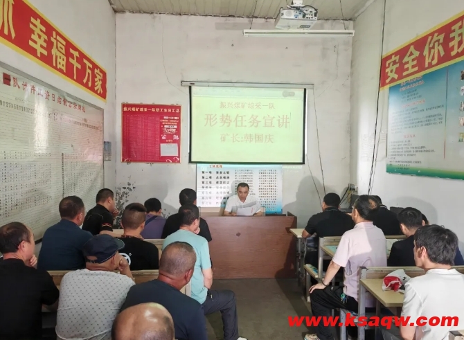 微信截图_20240809134648