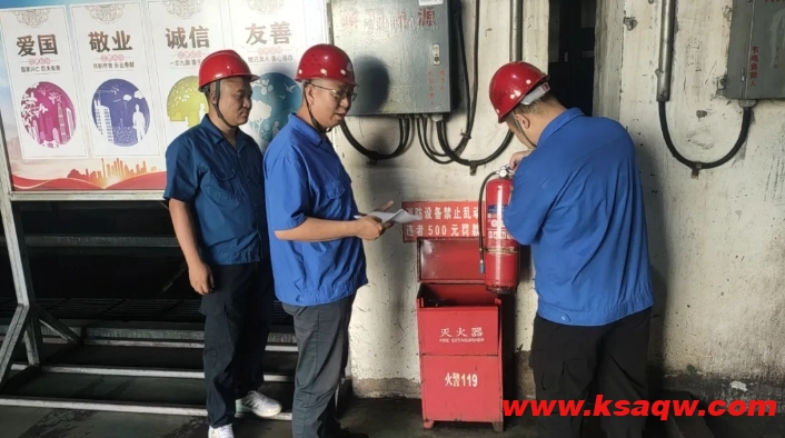 微信截图_20240809134941