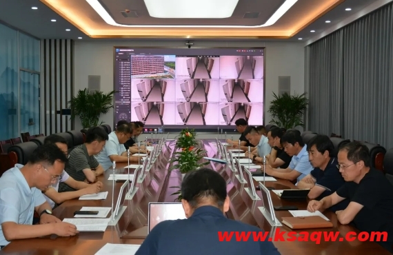 微信截图_20240812101104