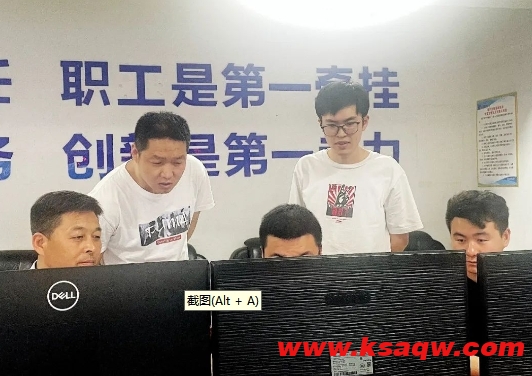 微信截图_20240812162410
