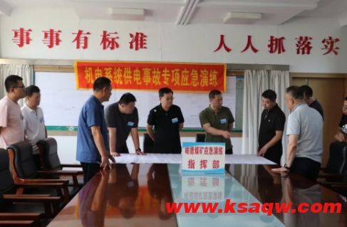 微信截图_20240812170735