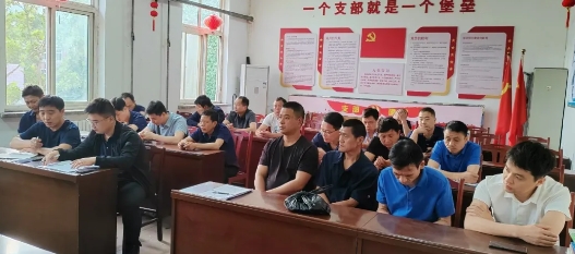 微信截图_20240813090056