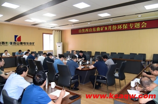 微信截图_20240813095008