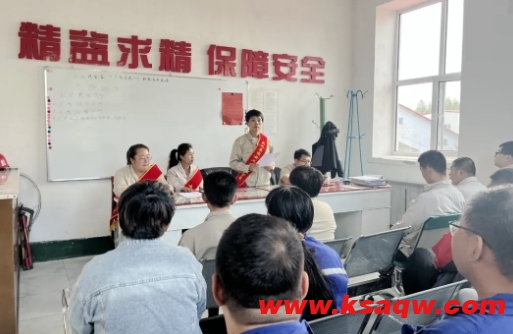 微信截图_20240814101100