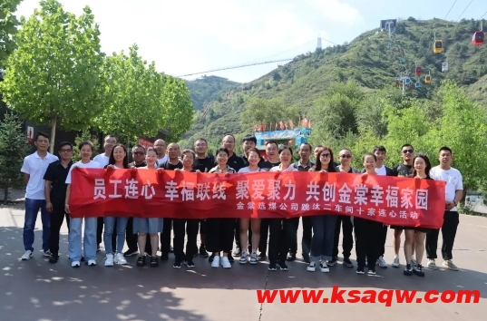 微信截图_20240814101724