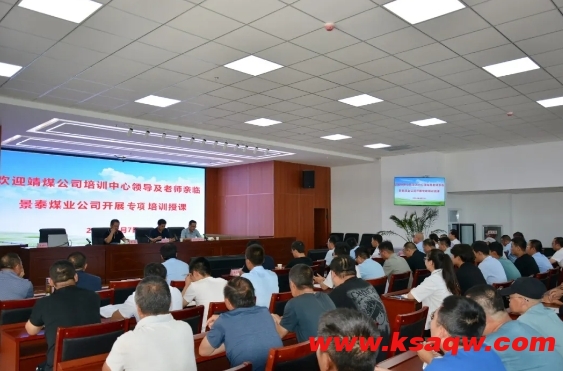 微信截图_20240814134220