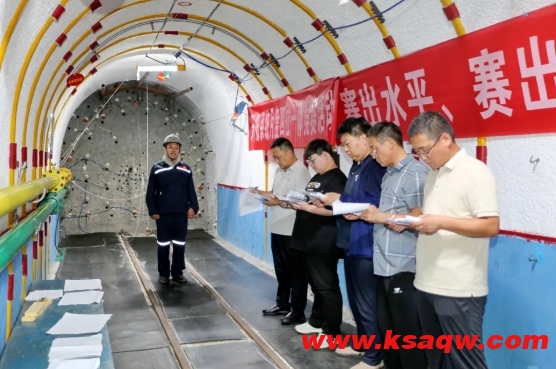 微信截图_20240815112212