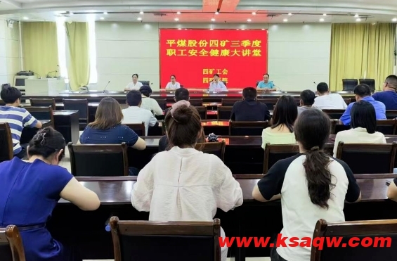 微信截图_20240815140607