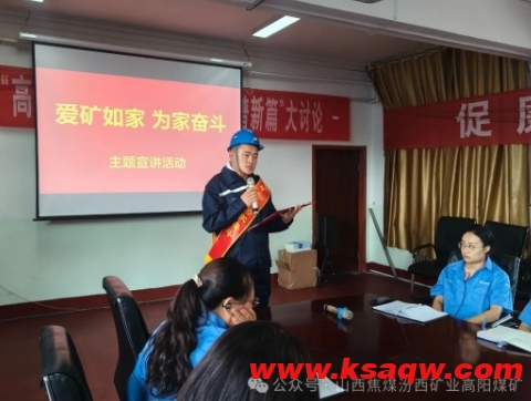 微信截图_20240815162850