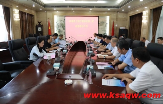 微信截图_20240816091236