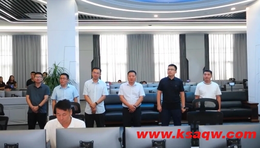 微信截图_20240816105623