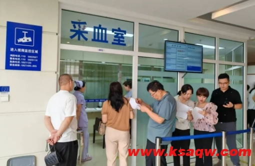微信截图_20240816143302