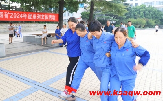 微信截图_20240819085846