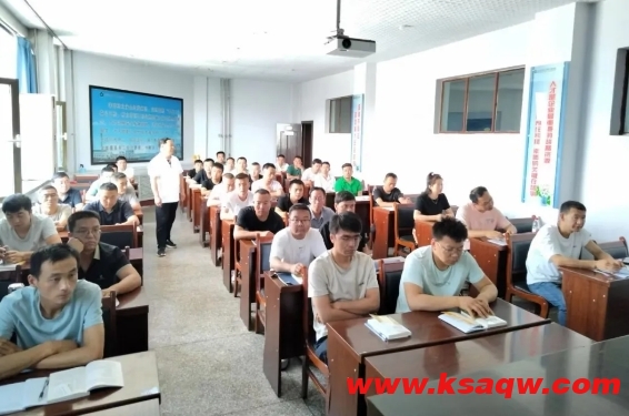 微信截图_20240819092104