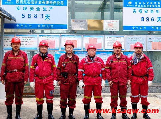 微信截图_20240819101750