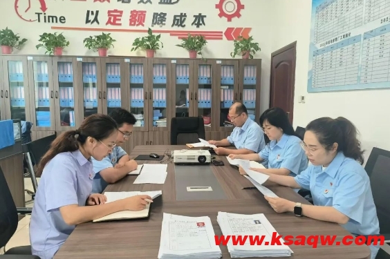 微信截图_20240819111534
