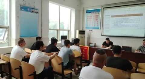 微信截图_20240819133900