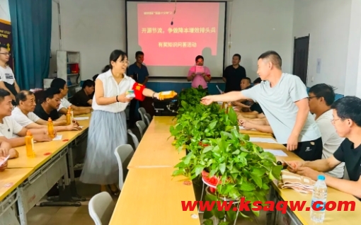 微信截图_20240819135516