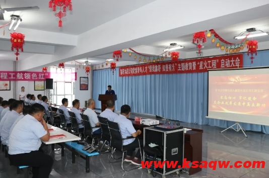 微信截图_20240819152819
