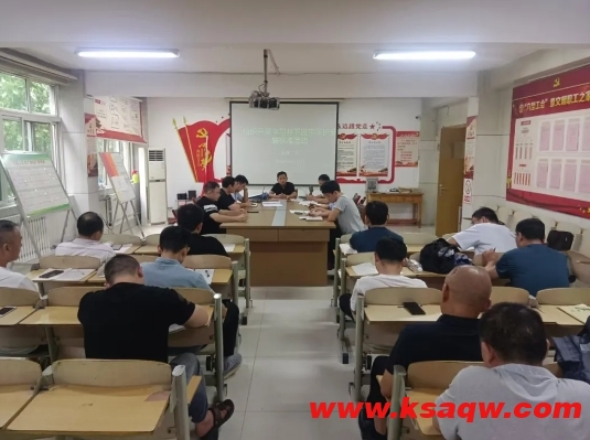 微信截图_20240820094218