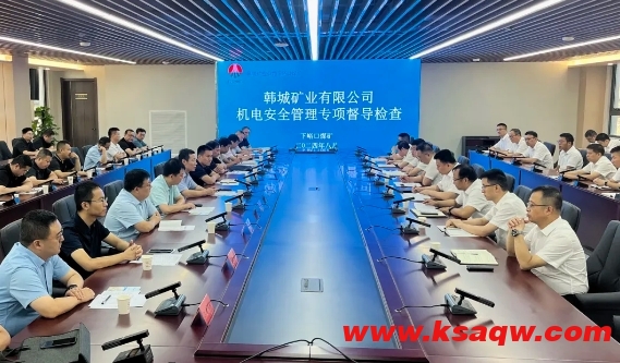 微信截图_20240820142534