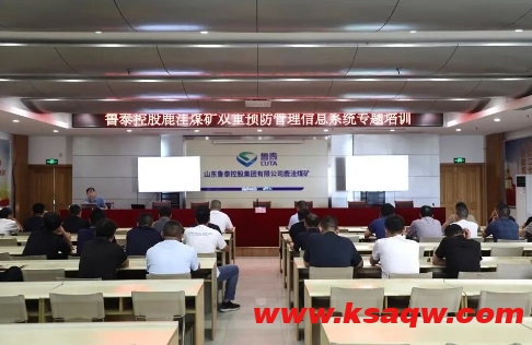 微信截图_20240821085306