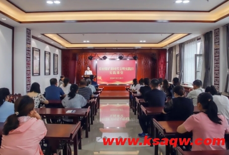 微信截图_20240821163508