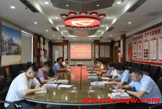 微信截图_20240822085926