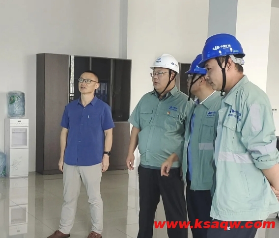 微信截图_20240822101454