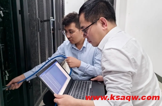 微信截图_20240823103637