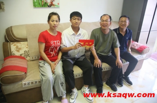 微信截图_20240823144856