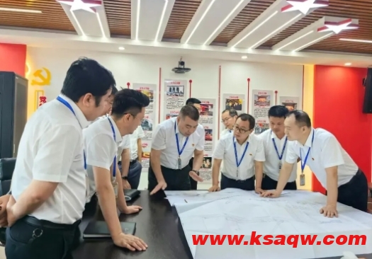 微信截图_20240826103712