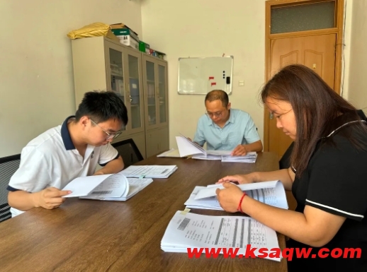 微信截图_20240826163311