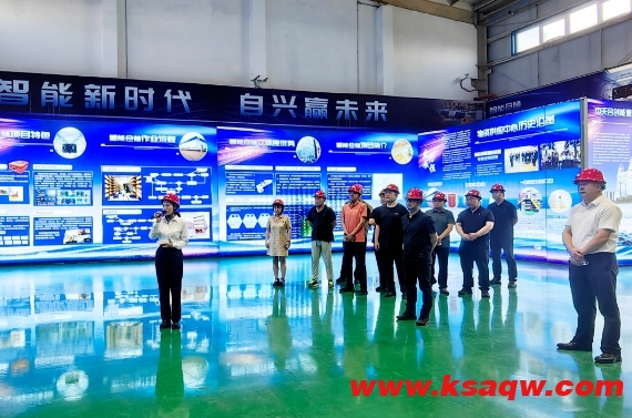 微信截图_20240827091715