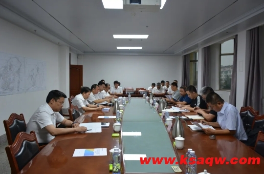微信截图_20240827110214