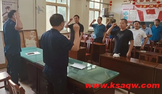 微信截图_20240828095314